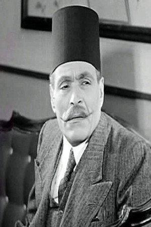 Mansi Fahmy as عبد الحميد in The Time of Miracles