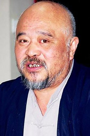 Li Qi as Ding Yi in The Voyeur