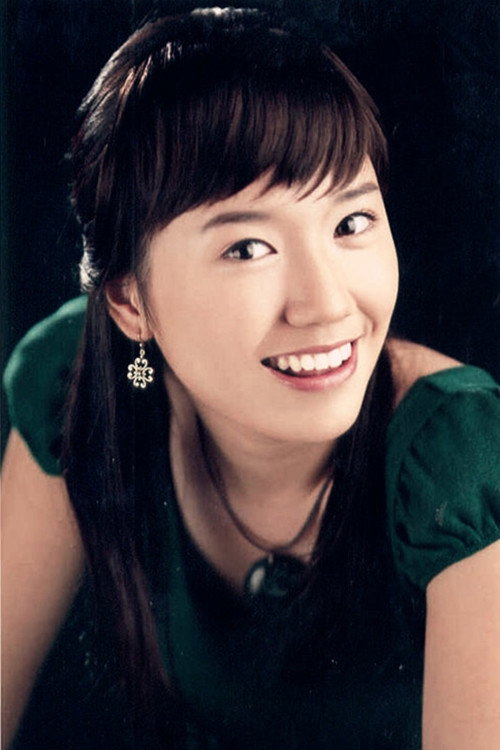 Lee Ae-jung as Shin Jae-eun in Beautiful Days