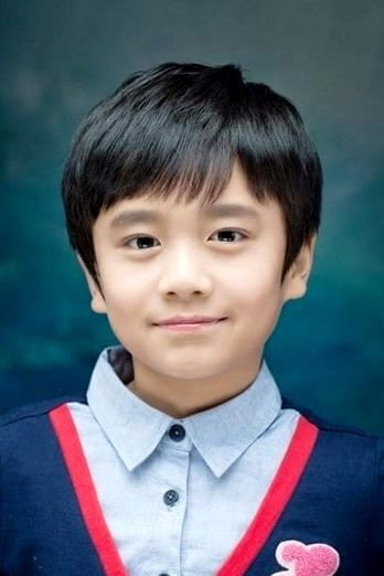 Jo Sung-mok as Ah-reum in My Brilliant Life