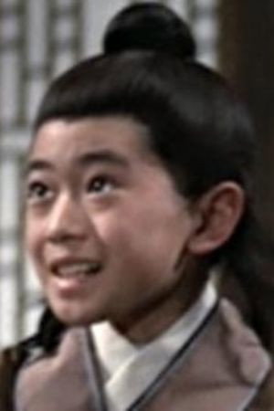 Teng Hsiao-Yu as Second Brother Li in The Lady and the Thief