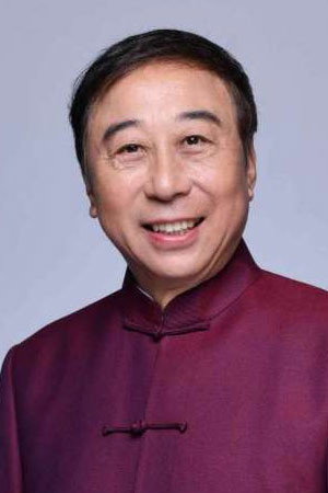 Feng Gong as Gao Wen in Stand Straight, Don't Bend Over