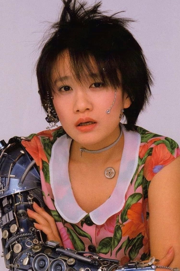 戸川純 as Eri in Main Theme