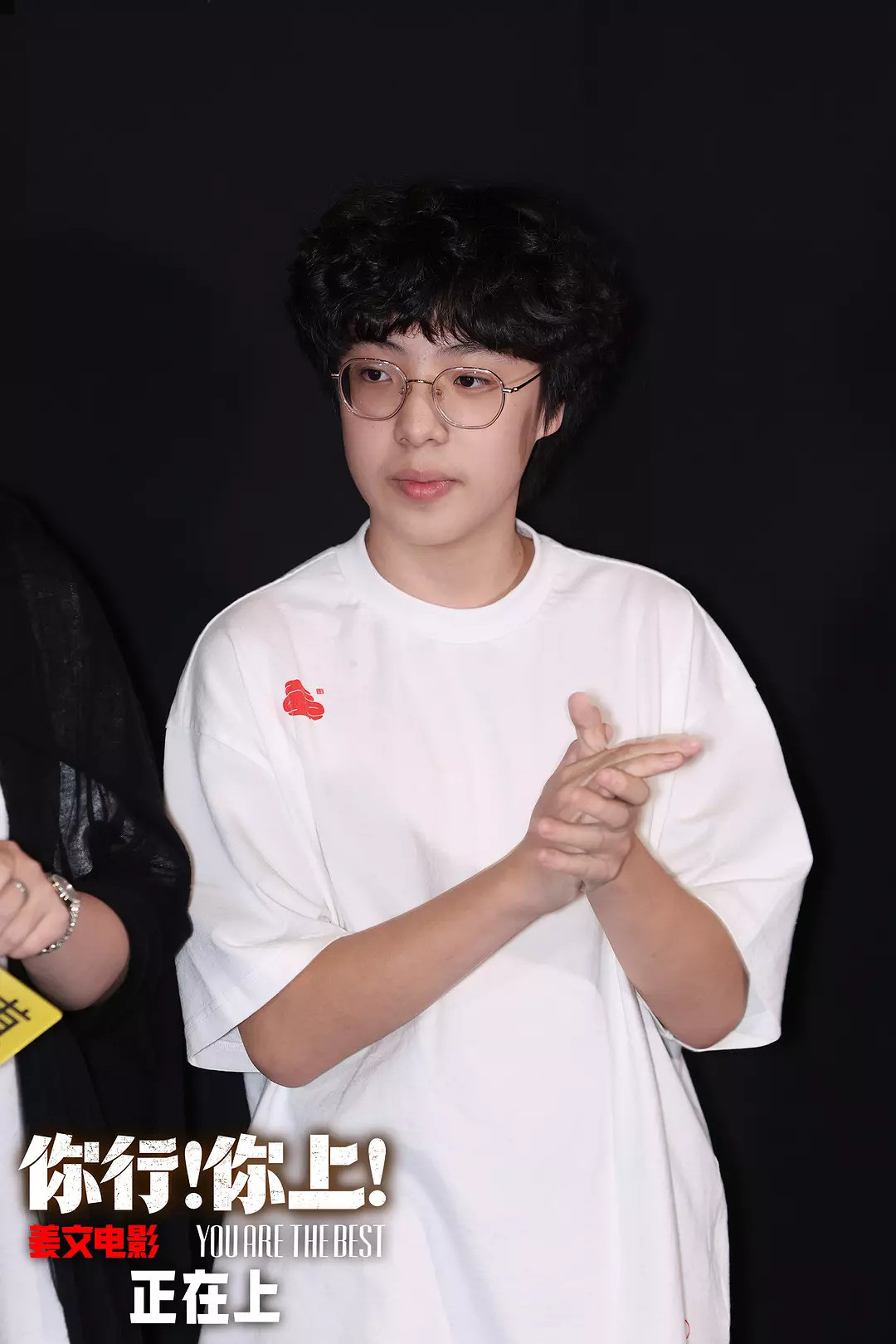 Wang Longshuo as Young Lang Lang in You are the Best