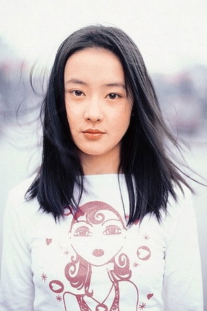 Pei Wei-Ying as Natsumi Narushima in Shamo