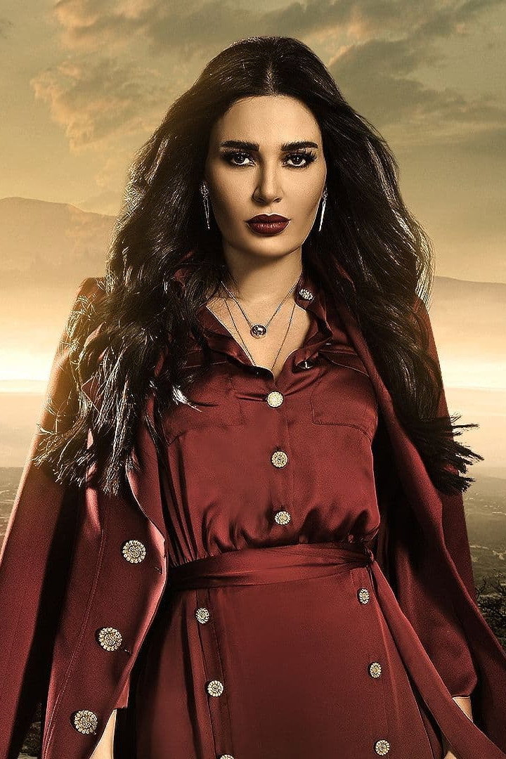 Cyrine Abdel Nour as لينا فواز in Misunderstanding