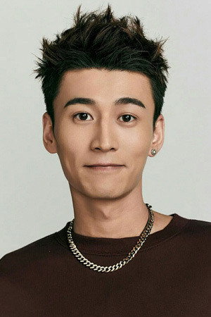 Xianzheng Jin as Cheng Ye / Hei Ba in Rack 'n' Roll Delivery