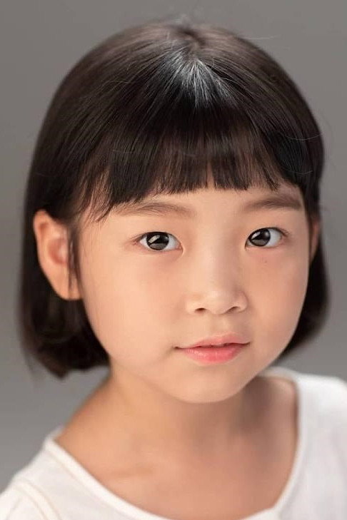 김시하 as Seol in A Distant Place