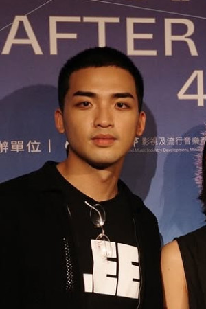 Su Jyun-yang as Ke Shih-Ci in Under the Gun