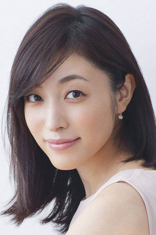 青山倫子 as Namiko Tajima in The Island Teacher