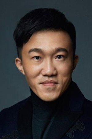 Tian Hao as 蔡博渊 in Razor