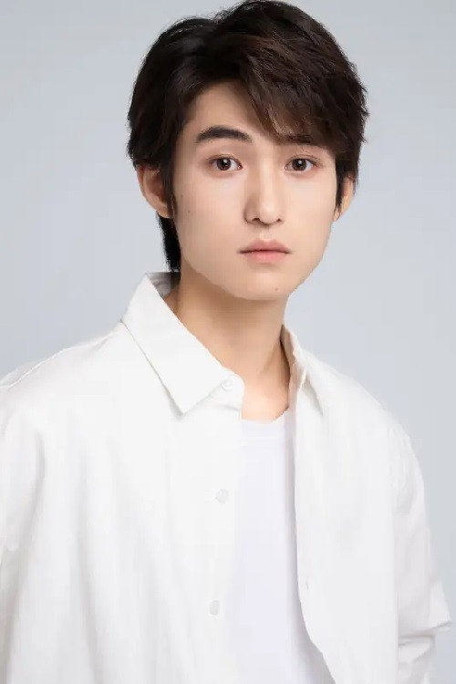 鹿骐 as Chu Jichang in Chasing Dreams