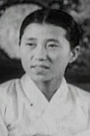 김양춘 as Yoshiki's mother in Dear Soldier