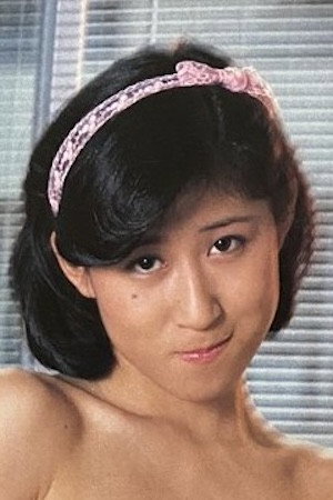 早乙女宏美 as Meg, head of girl hang in S&M Hunter: Begins