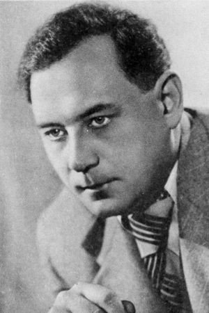 Юрий Толубеев as Прокофий Филиппович Доброво, криминалист полиции сыска in The Property of Republic