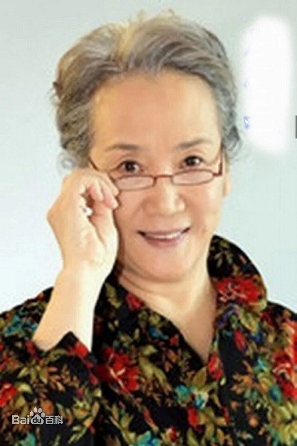 Chang Ruyan as Na Na in 家有喜妇