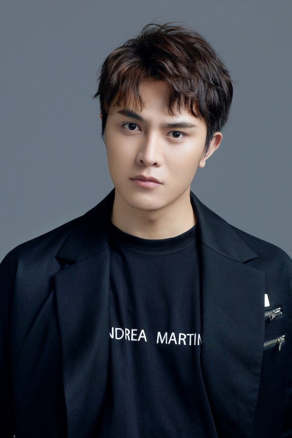 Nie Zihao as Zhuo Ran / Pei Yu in My Dear Guardian