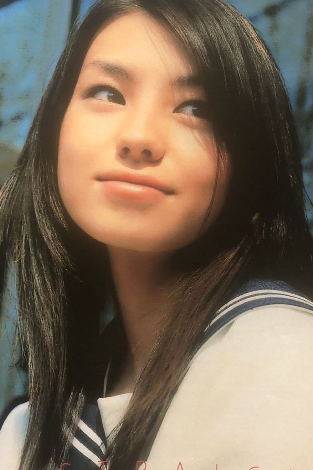 Yû Kurosawa as Hatsune in Music of Remembrance -Gb-