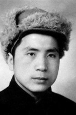 Baiwan Li as 郭全海 in Bao feng zhou yu