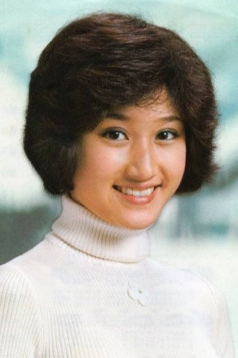 芦川よしみ as Kimie Nakamichi in Day Break