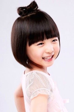 Shin Rin-a as Kang Da-In in Item