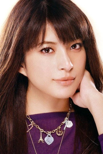 上原多香子 as Rika in Andromedia