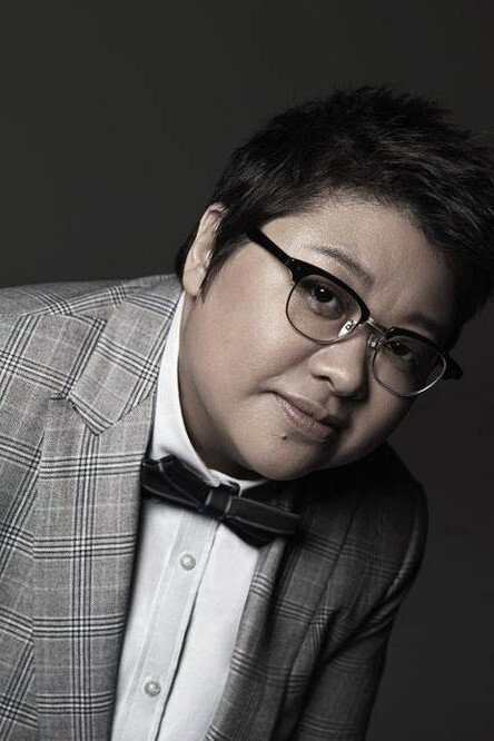 Han Hong as Self in Sing My Song