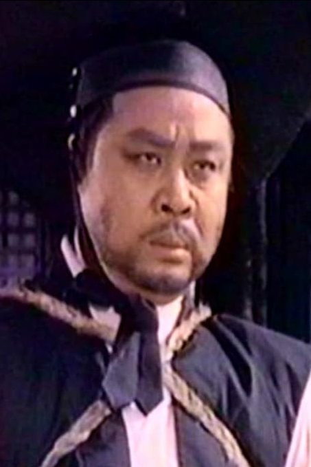 柯佑民 as Shaolin Abbot in Return of the 18 Bronzemen