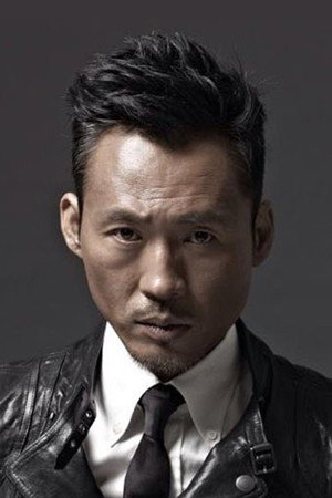 王奕权 as 木马 in Fatal Tracking