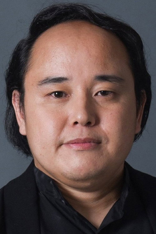 Tani Tehito as Tanioka the Landlord in Blue Hole