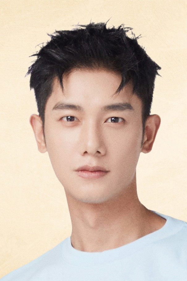 Xie Zhixun as Qin Fei Fei in Love Can't Be Said