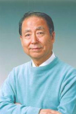 矢島正明 as Higeoyaji (Shunsaku Ban) in Astro Boy