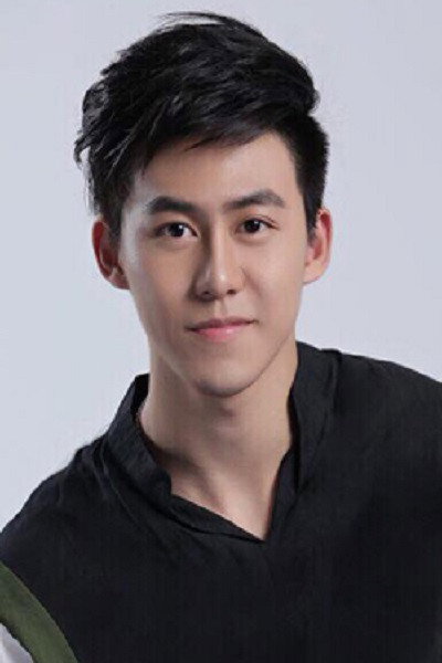 Yu-chen Kuo as Yang Xiang in Because of You
