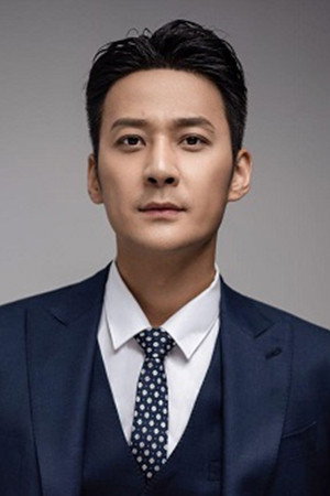 张陆 as Cheng Ken in That Flower, That Sea