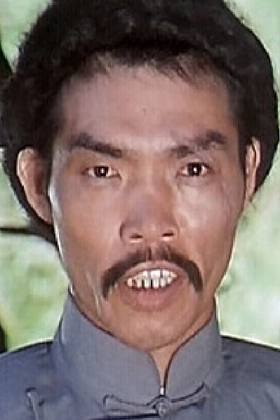 王永生 as Wu the Fortune Teller in Iron Swallow