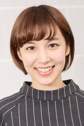 Yuki Saso as Hana Harada in The Book Peddler