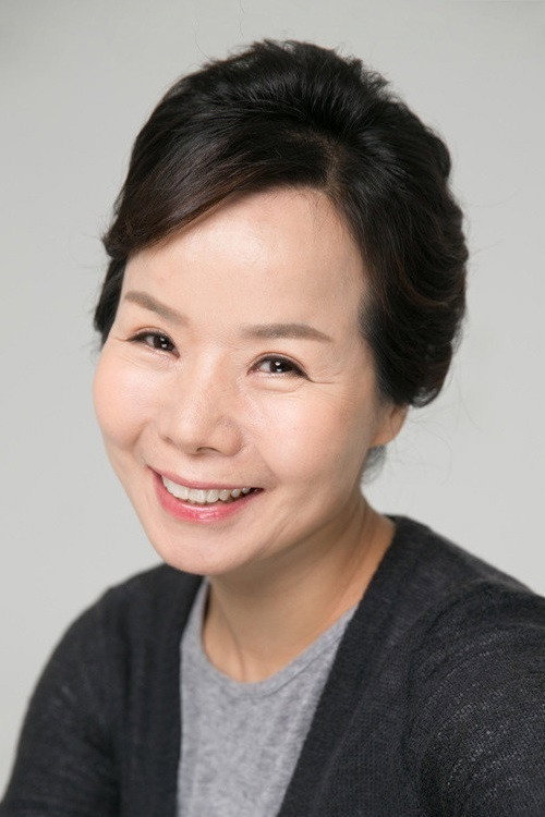 정애화 as Neighbor in My Little Brother