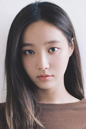 연우 as Yoon Tae Yeon in Alice