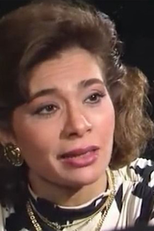Amira as سميحة in باحبك يا حلوة