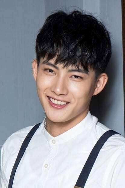 張庭瑚 as Lu Yi Feng in Age of Rebellion