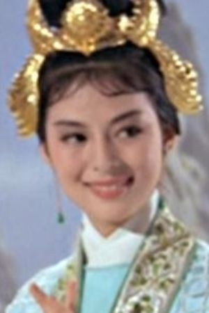 Yip Ching as Xiao Qing in Sweet and Wild