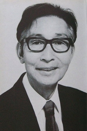 有島一郎 as Toyama Kinsaku in Dazzling Cops