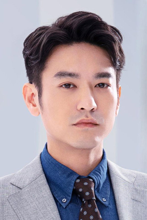 袁文康 as Ji Xugang in Torn Between Two Lovers