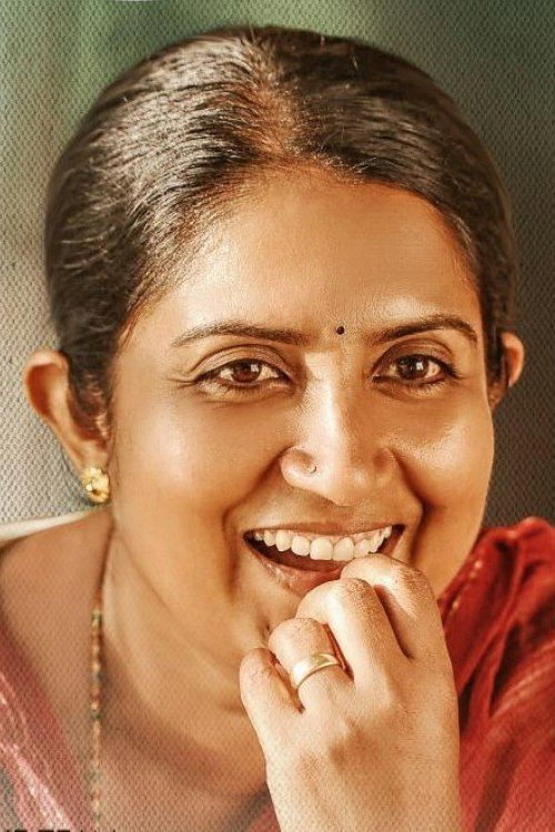 Sonia Giri as Mridula in Cloud Nine