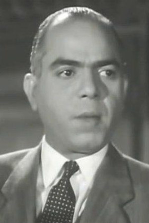 Abdel Raheem El Zorkani as Ali in Appointment with Love