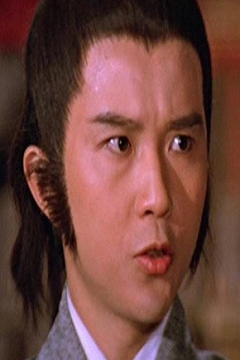 Eric Chan Ga-Kei as Li Zhengyuan in Corpse Mania