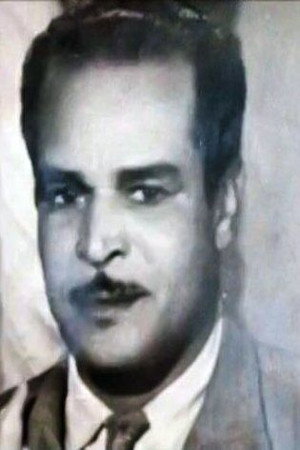 Abdel Hamid El Sakhawy as إبراهيم - صاحب المنزل in The Night Watchman