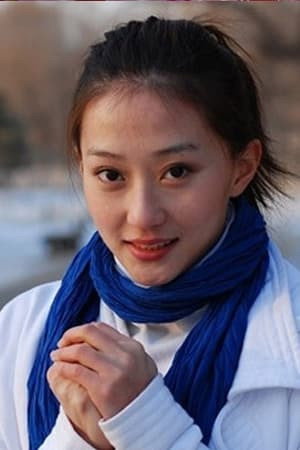 蒋依杉 as Mu Chengying in Let's Go