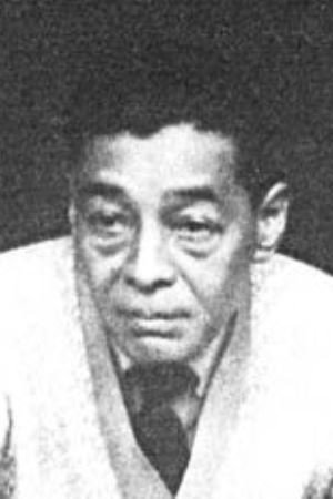 井上正夫 as 水車小屋の主人戸畑伍助 in Winter Camellia