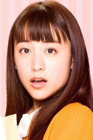 山本美月 as Kazumi Hikawa in Detective Yugami